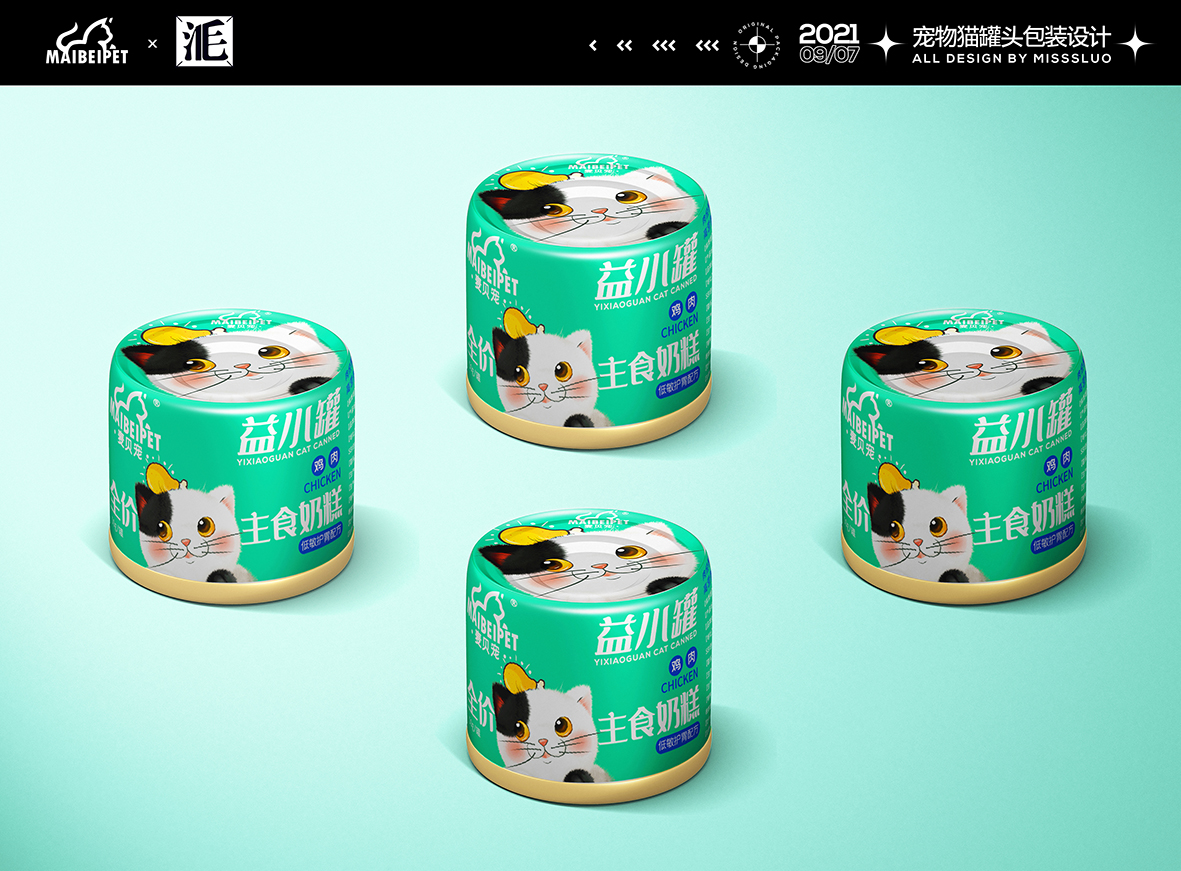 宠物食品包装设计罐头包装设计