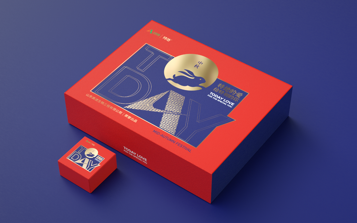 山东高速特地月饼礼盒形象设计