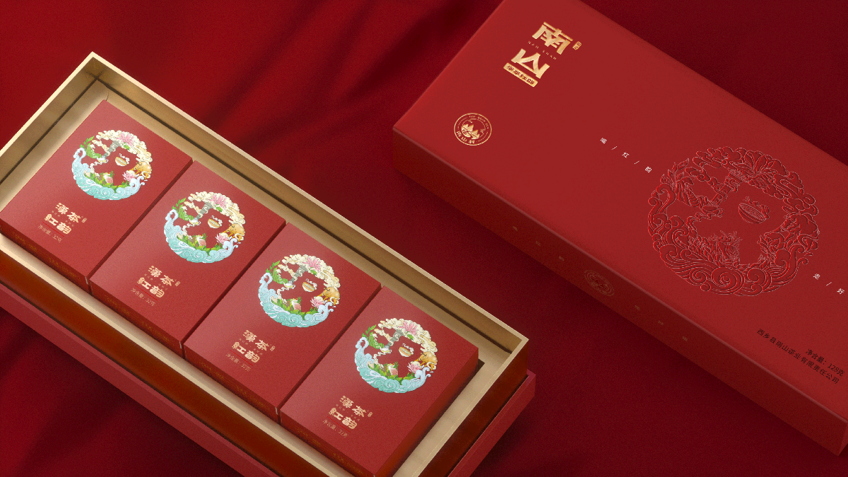 皆行案例 | 南山村，看茶企如何玩转汉中文化？