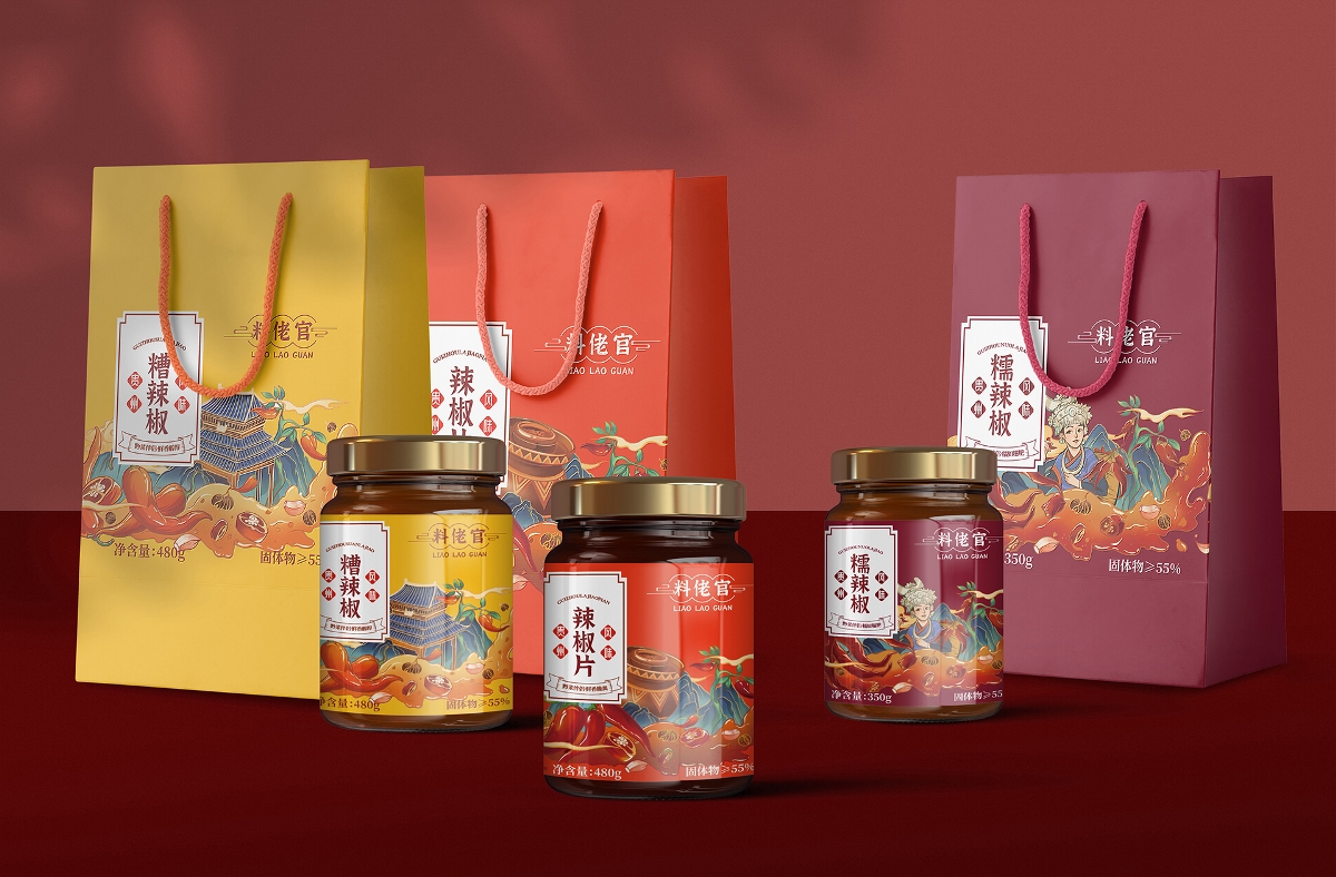 料捞官×辣椒酱系列国潮包装设计