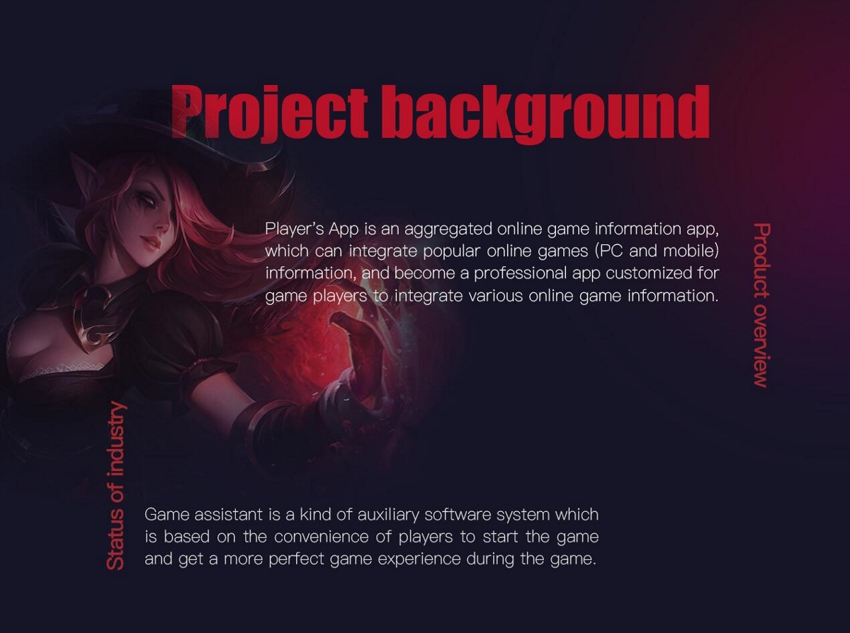 项目丨players游戏资讯类APP丨界面设计 