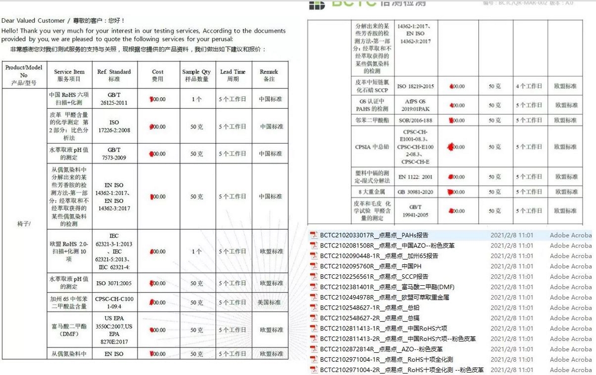 全方位保护哺乳椅-保护母乳喂养，共同承担责任