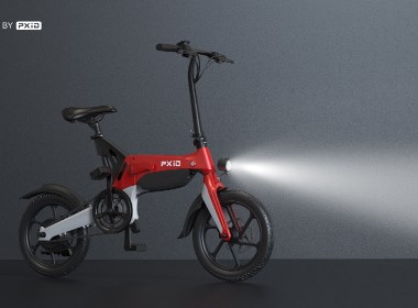 P2折疊電動自行車設計-PXID工業設計
