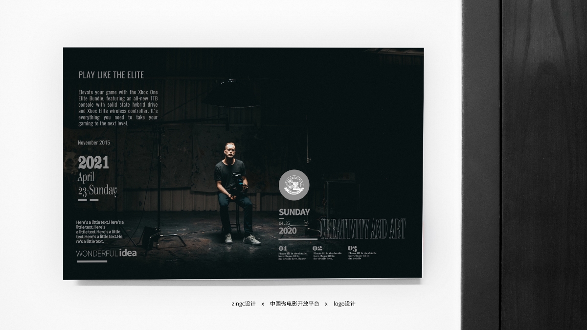 zingc·标志丨中国微电影开放平台
