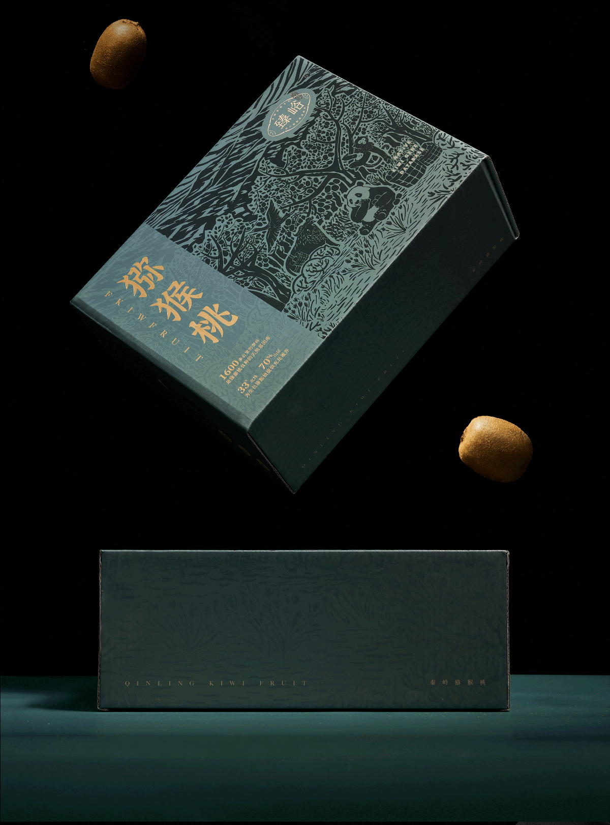 田里優選 × 3721設計 | 版畫雕刻的獼猴桃果禮美學