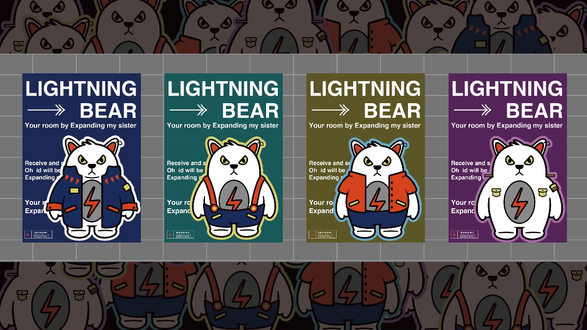闪电熊ip形象设计