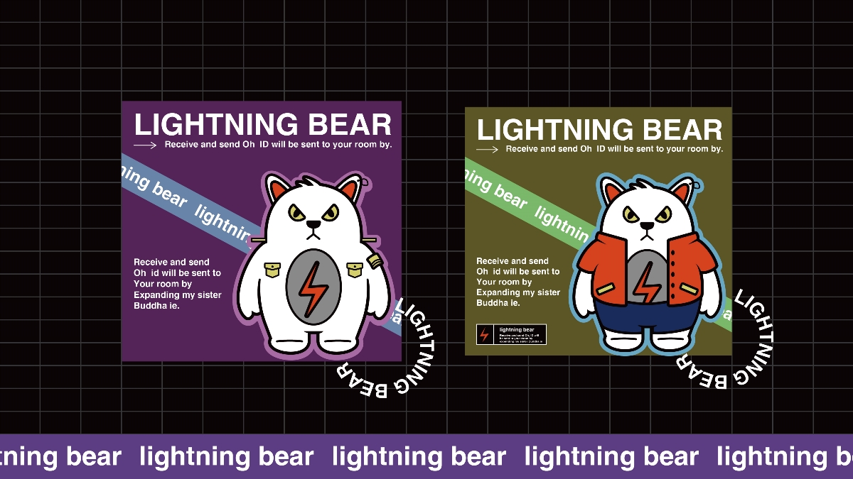 闪电熊ip形象设计