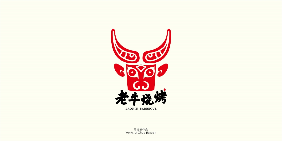 logo合集