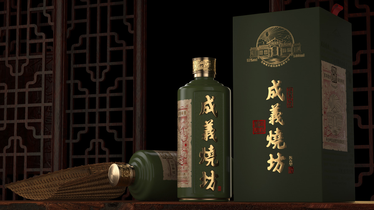 貴州白酒成義燒坊新產(chǎn)品包裝設(shè)計(jì)【黑馬奔騰創(chuàng)意設(shè)計(jì)】