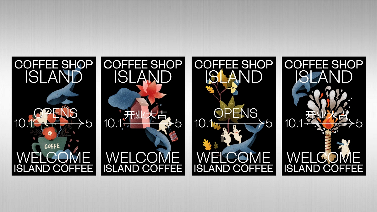 ISLAND COFFEE