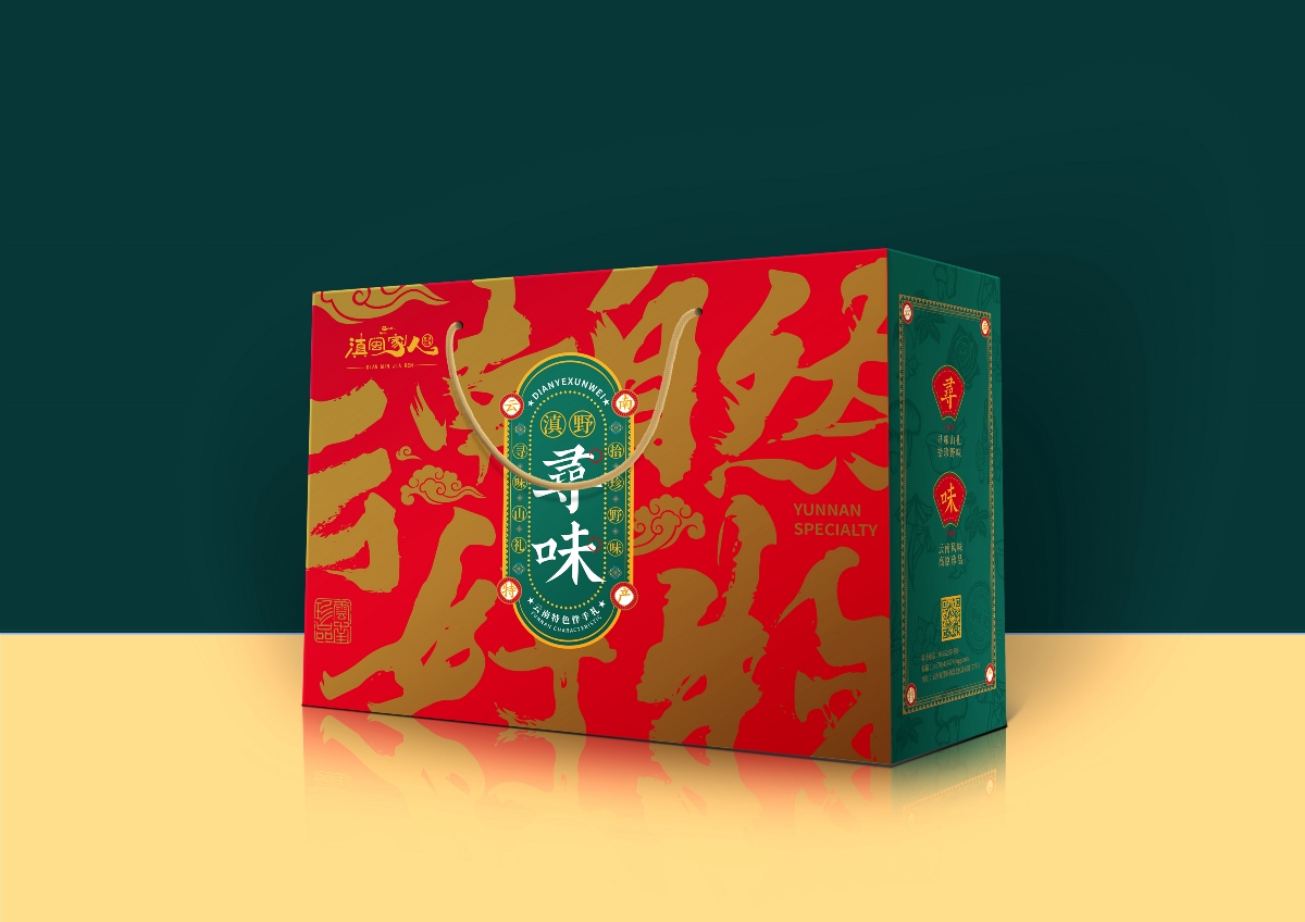 礼盒包装设计（茶、酒、水果）
