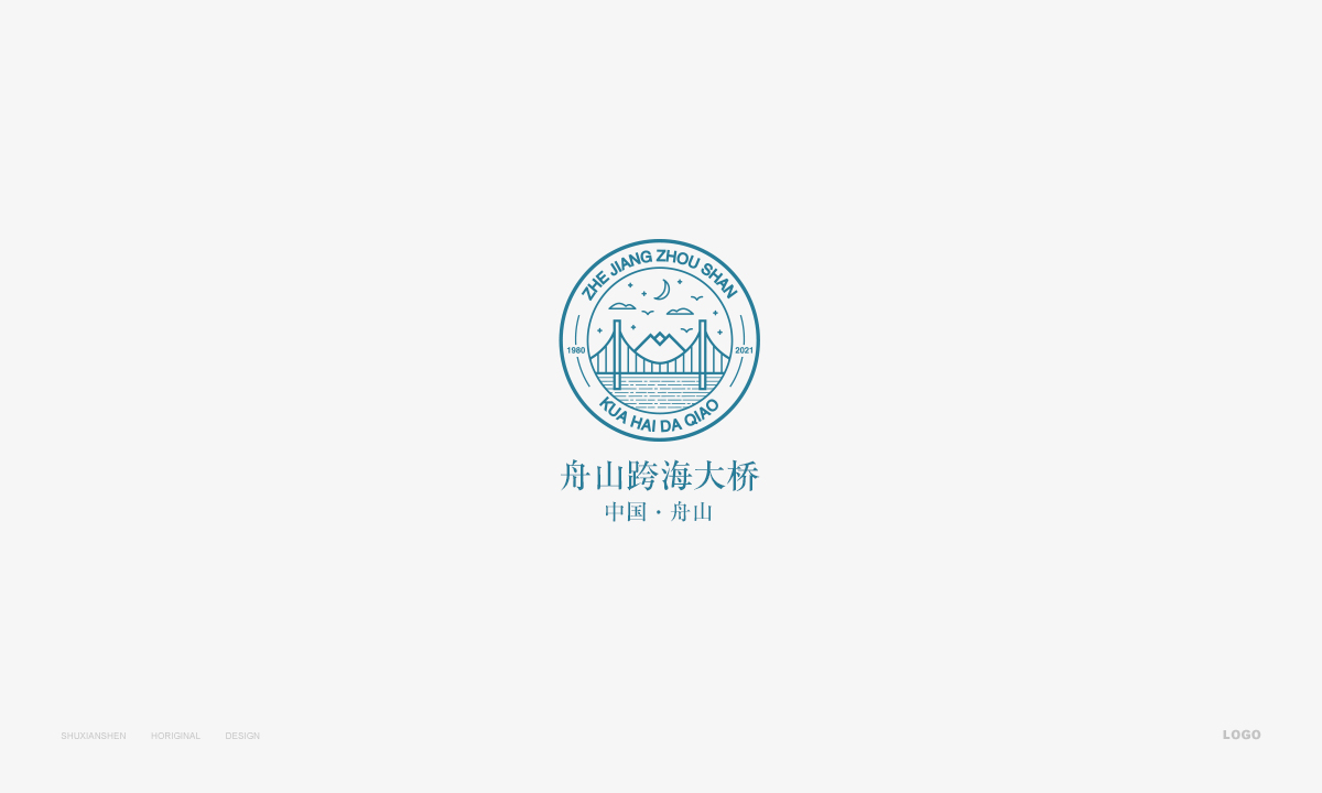 LOGO集合