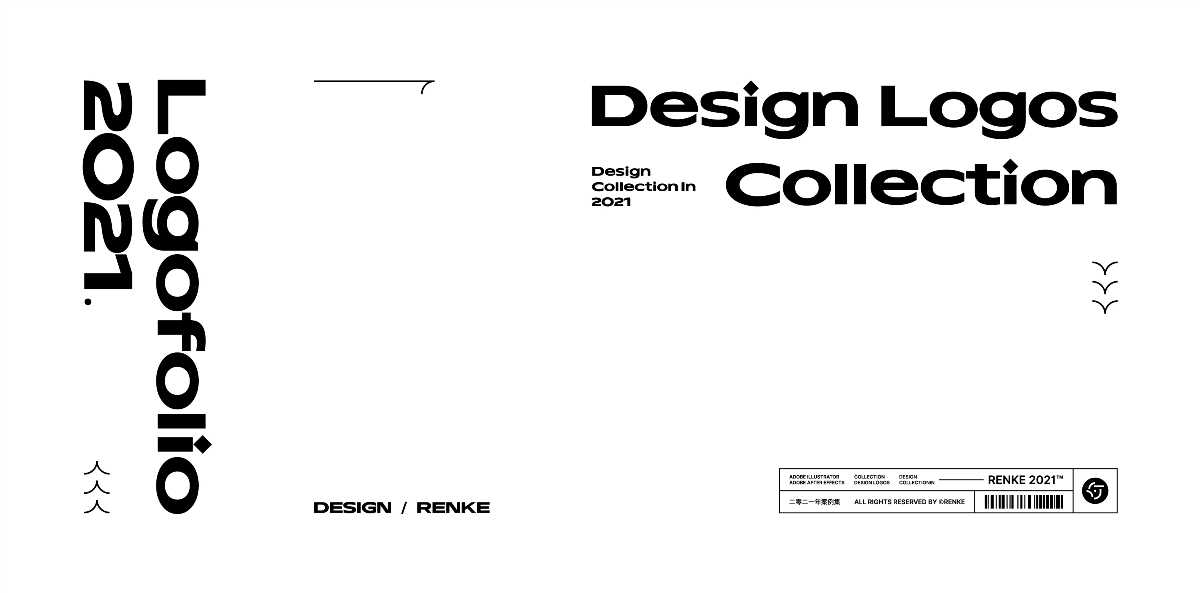Logos Collection Ⅲ