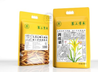 塞上青禾黄花菜包装设计