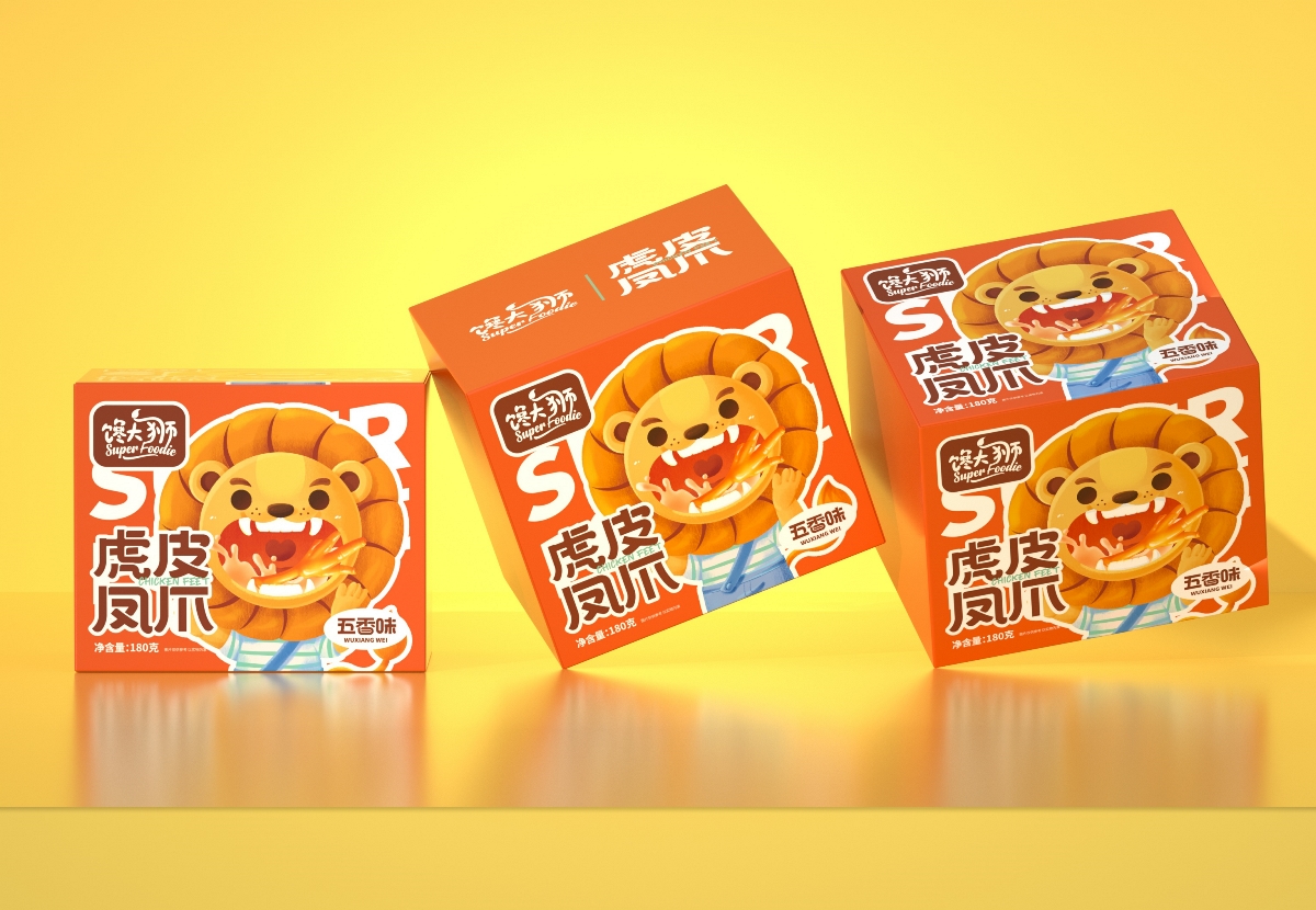 尚智×永辉超市 | 馋大狮肉食系列包装设计