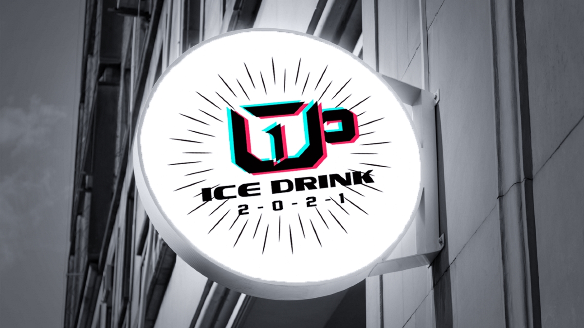 LOGO原创-ICE Drink