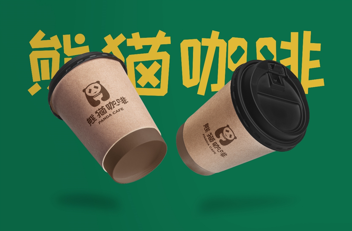 熊猫咖啡logo