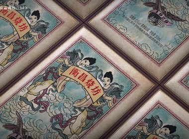 白酒包装设计——衡昌烧坊1929