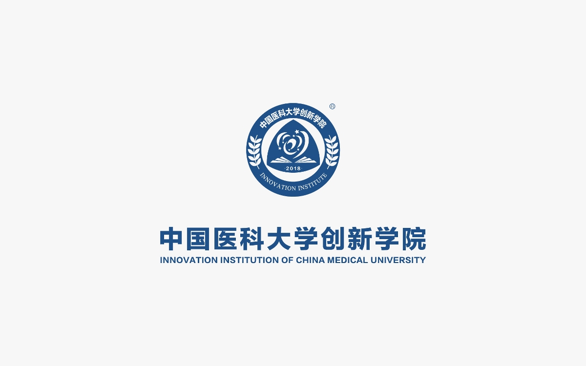 点钰品牌设计作品--中国医科大学创新学院