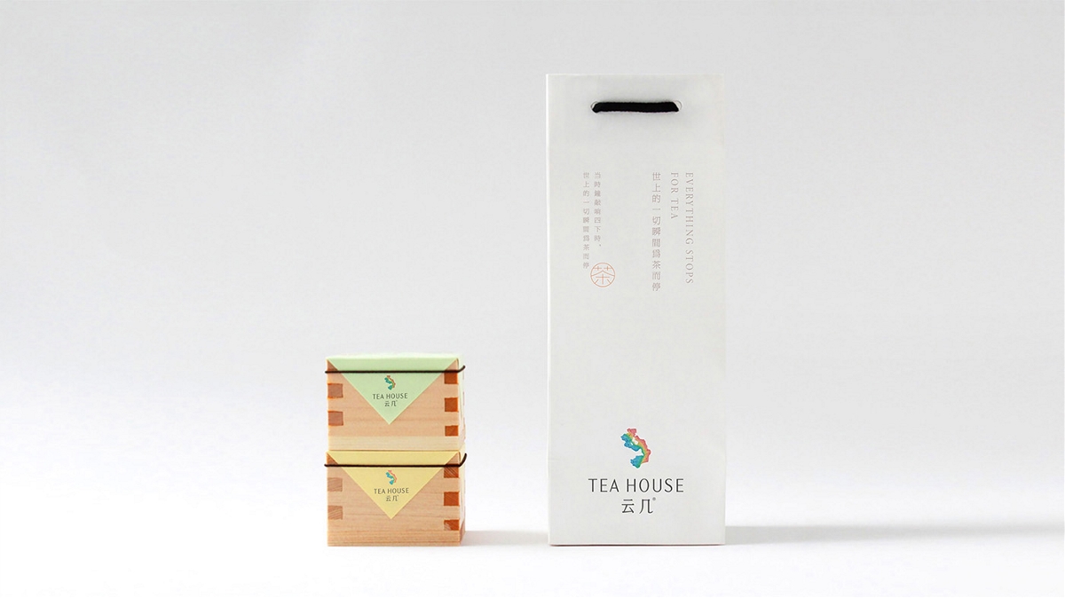 云几TEA HOUSE新茶饮品牌视觉形象设计