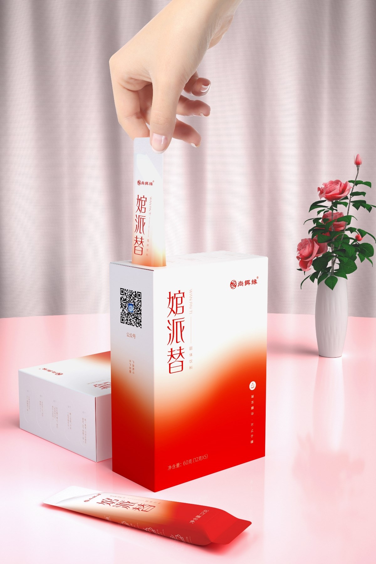 皆行案例 | 婠派替，红糖姜茶创意包装设计