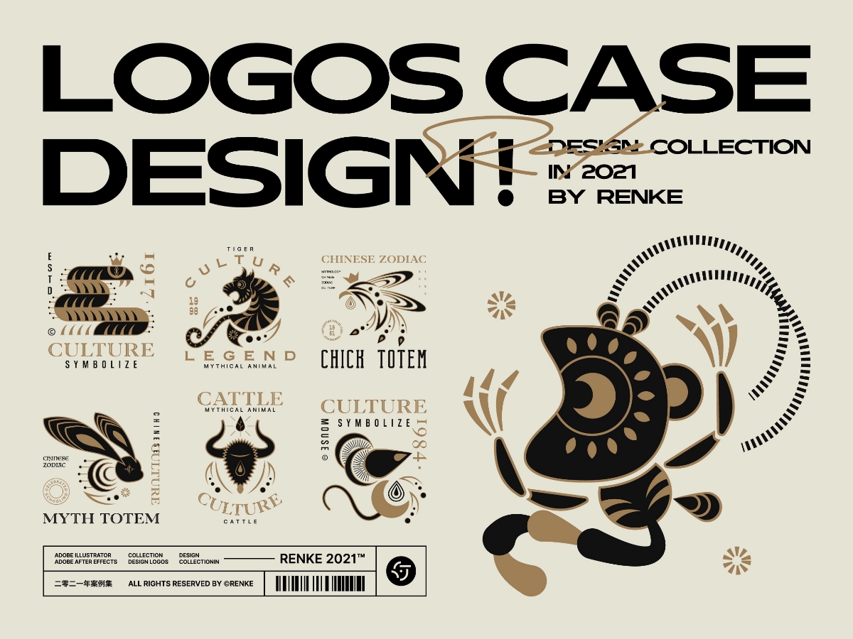Logos Collection Ⅳ