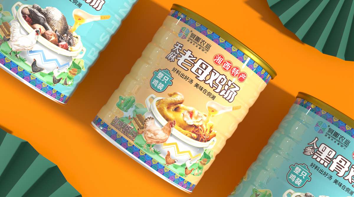 粤猫品牌|侗湘农业 —— 好料出好汤，美味高汤包装设计