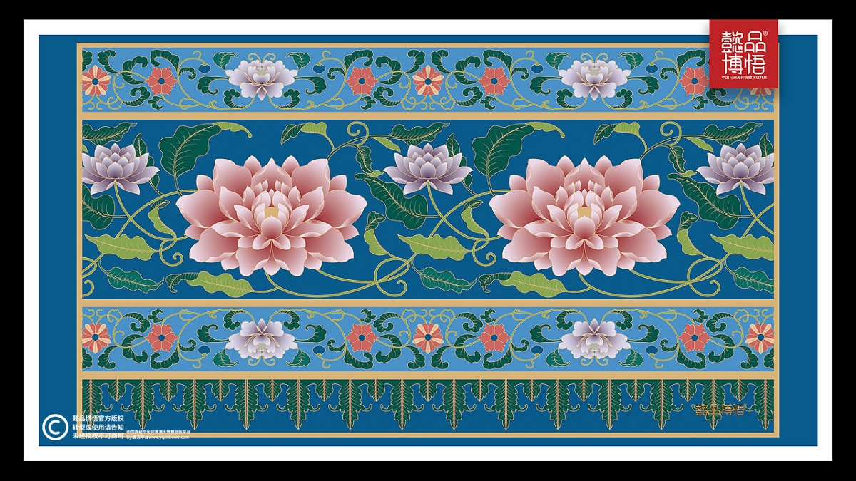 【懿品博悟】中国传统纹饰—一条藤蔓骨，缠绕万种花