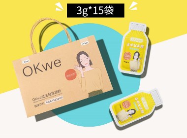 okwe益生菌果蔬粉  包裝設(shè)計(jì)