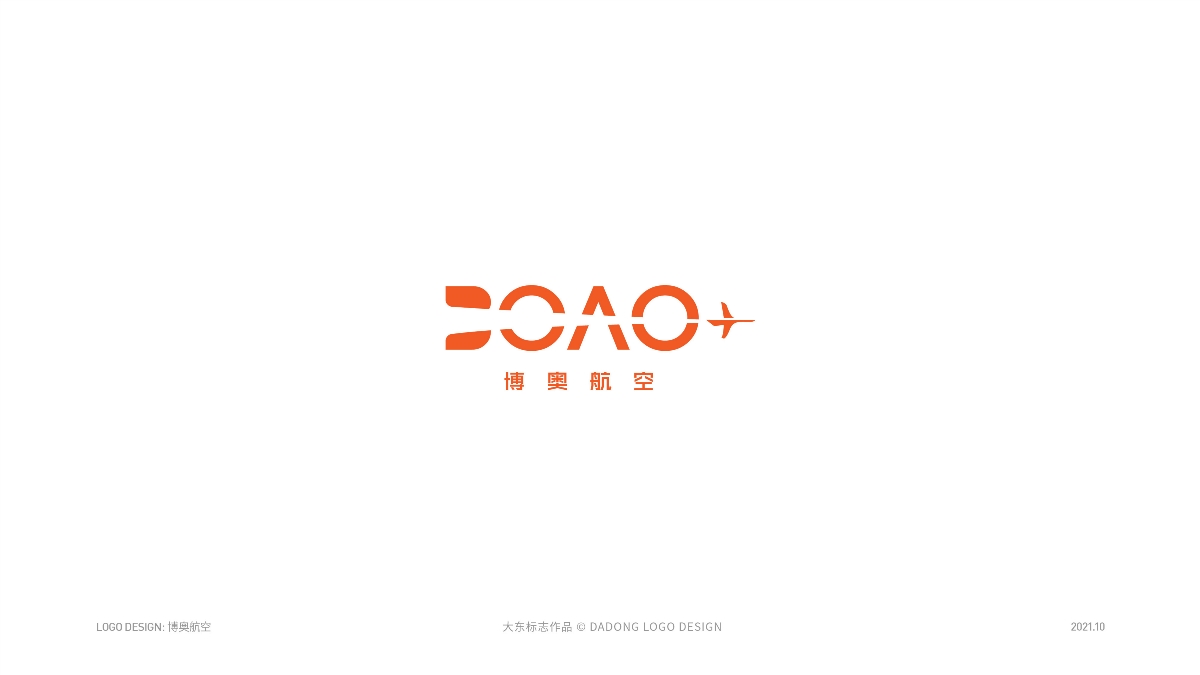 2021 | 10月LOGO合集