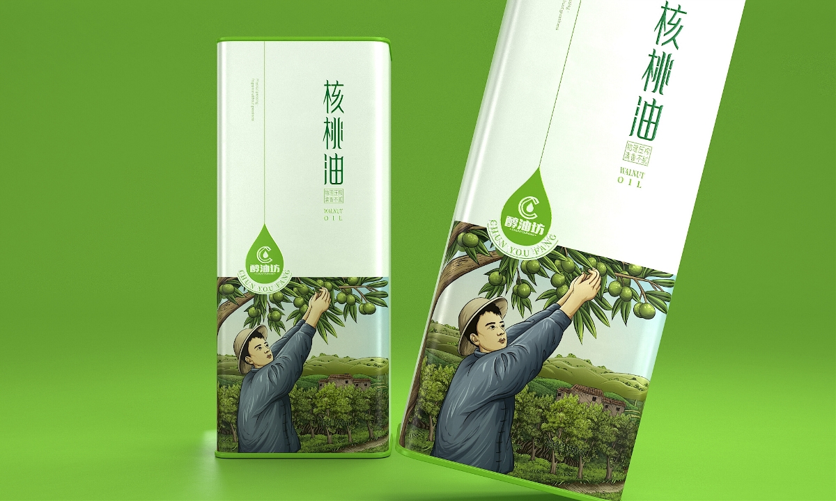 醇油坊橄榄油—徐桂亮品牌设计