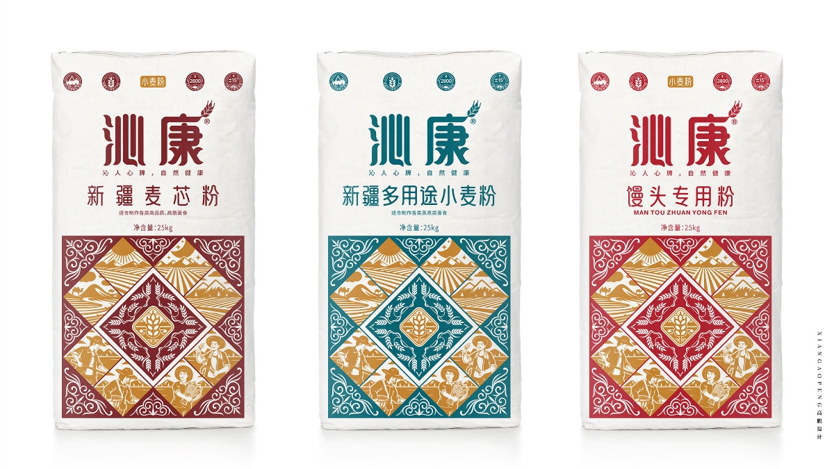 高鹏设计——新疆沁康面粉食品包装设计