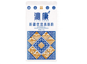 高鵬設計——新疆沁康面粉食品包裝設計