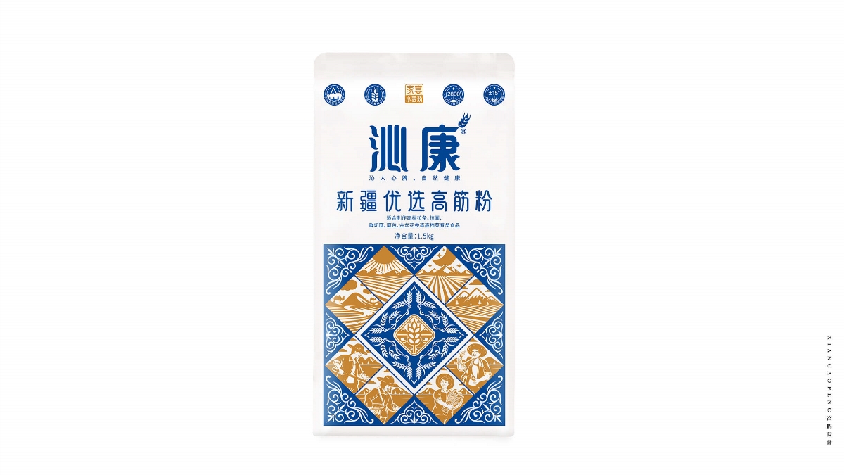 高鹏设计——新疆沁康面粉食品包装设计