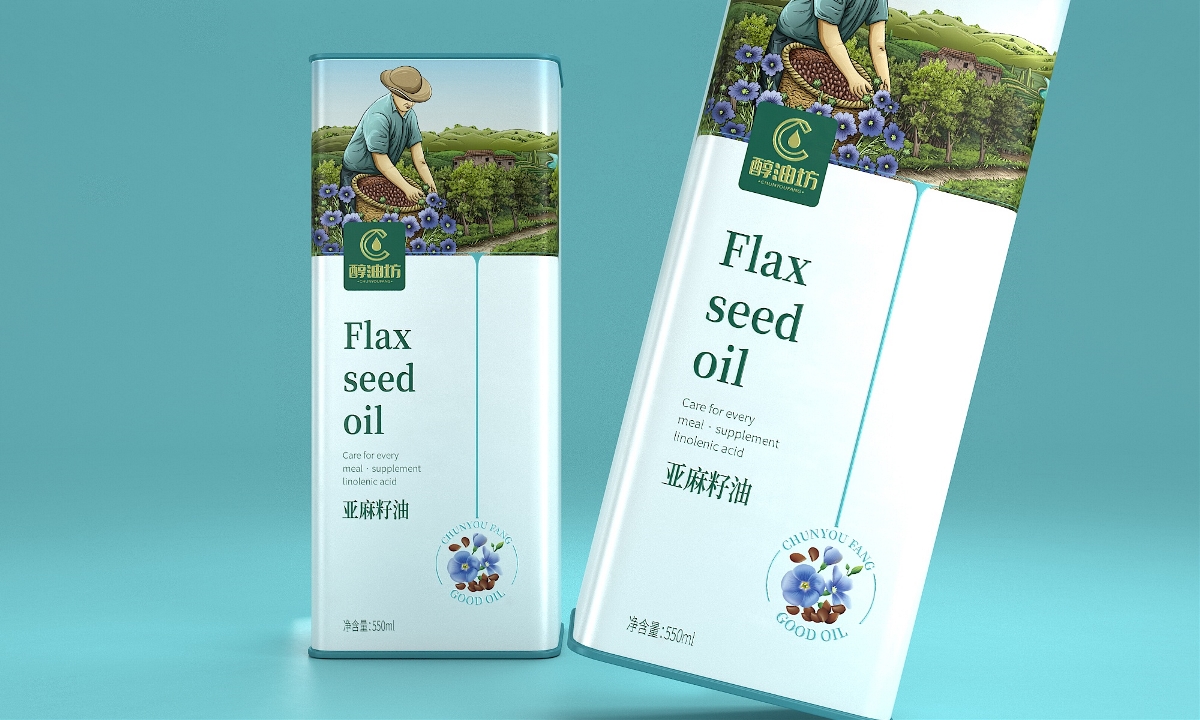 醇油坊亚麻籽油—徐桂亮品牌设计
