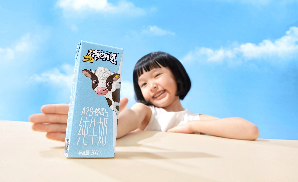 认养一头牛专业儿童奶全案策划设计-巴顿品牌策略设计公司