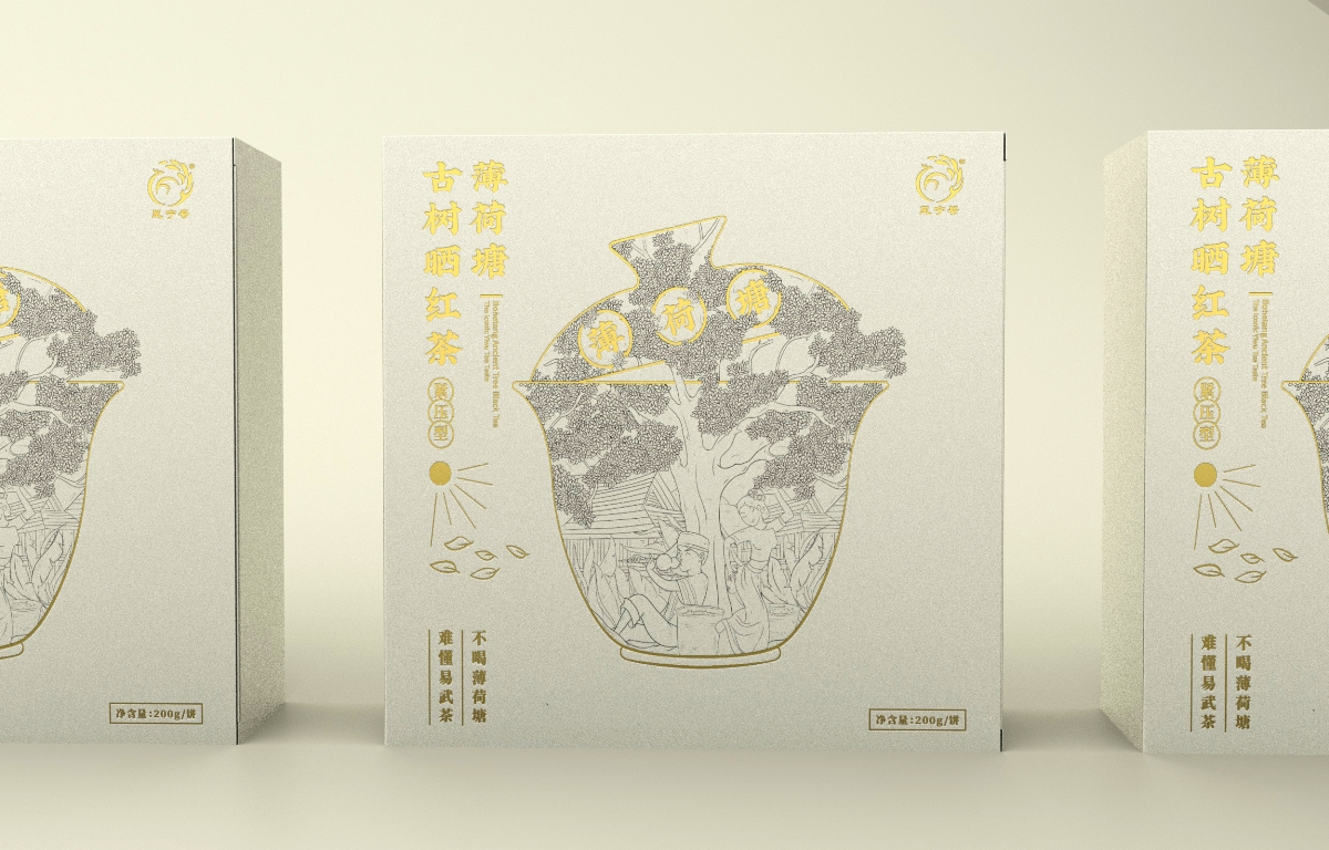 凤宁号茶叶礼盒设计