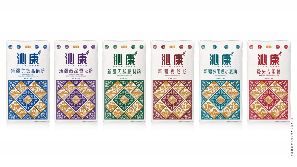 高鵬設(shè)計(jì)——新疆沁康面粉食品包裝設(shè)計(jì)