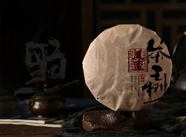 造塑创意X黑白茶策 凤蛮普洱茶包装设计