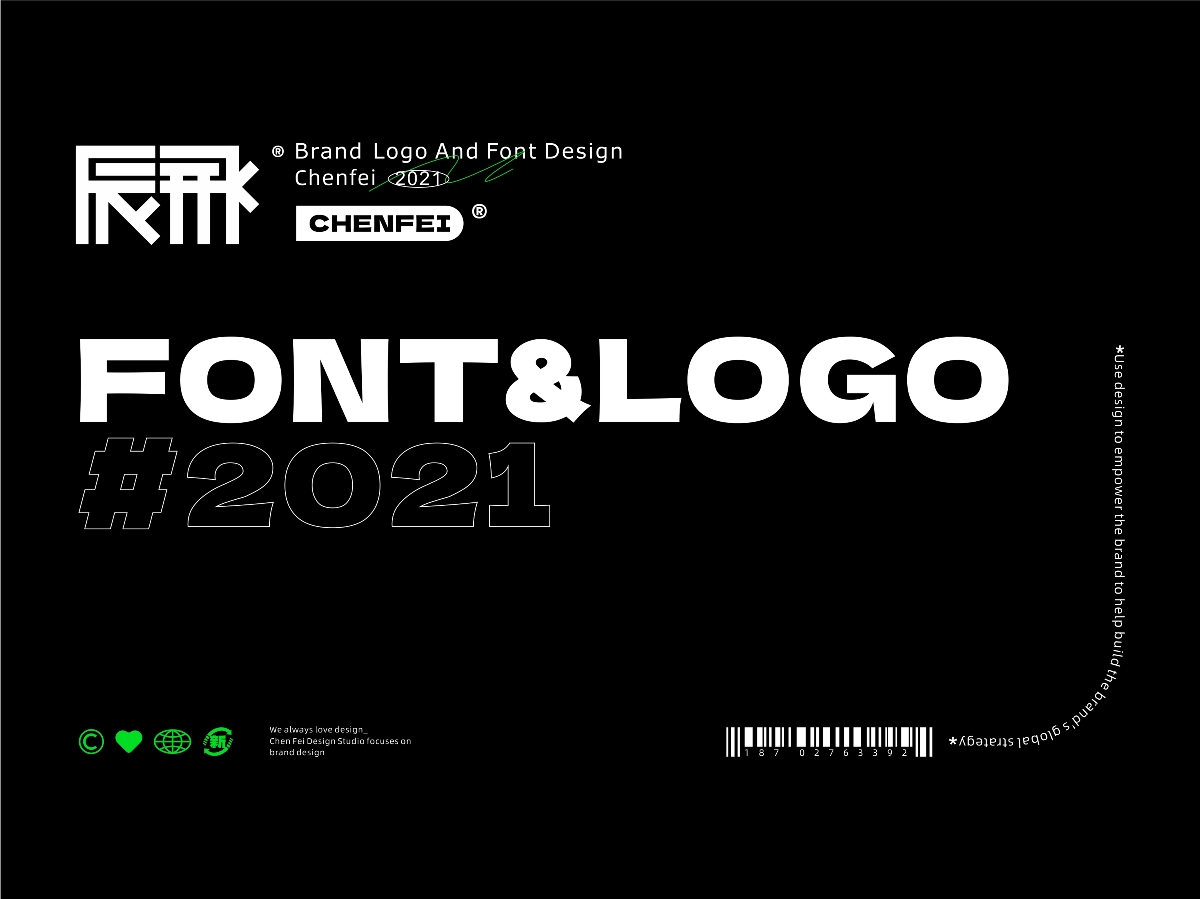 FONT&LOGO_DESIGN