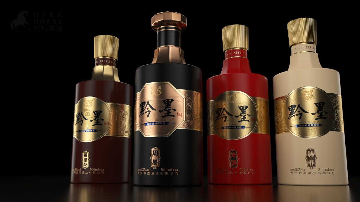 品牌酱酒包装设计-黑马奔腾设计