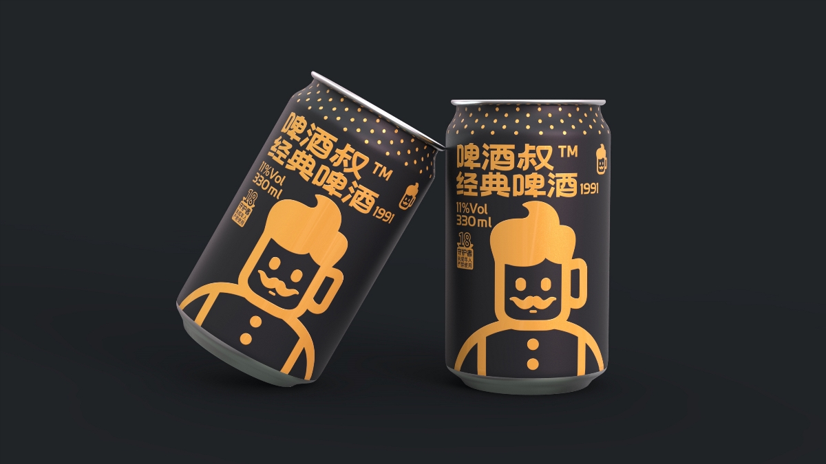 啤酒叔™品牌标志及包装设计