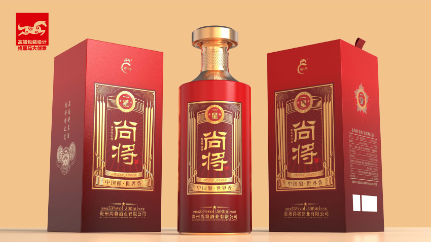 紅色主題醬酒包裝設(shè)計(jì)-黑馬大創(chuàng)意設(shè)計(jì)