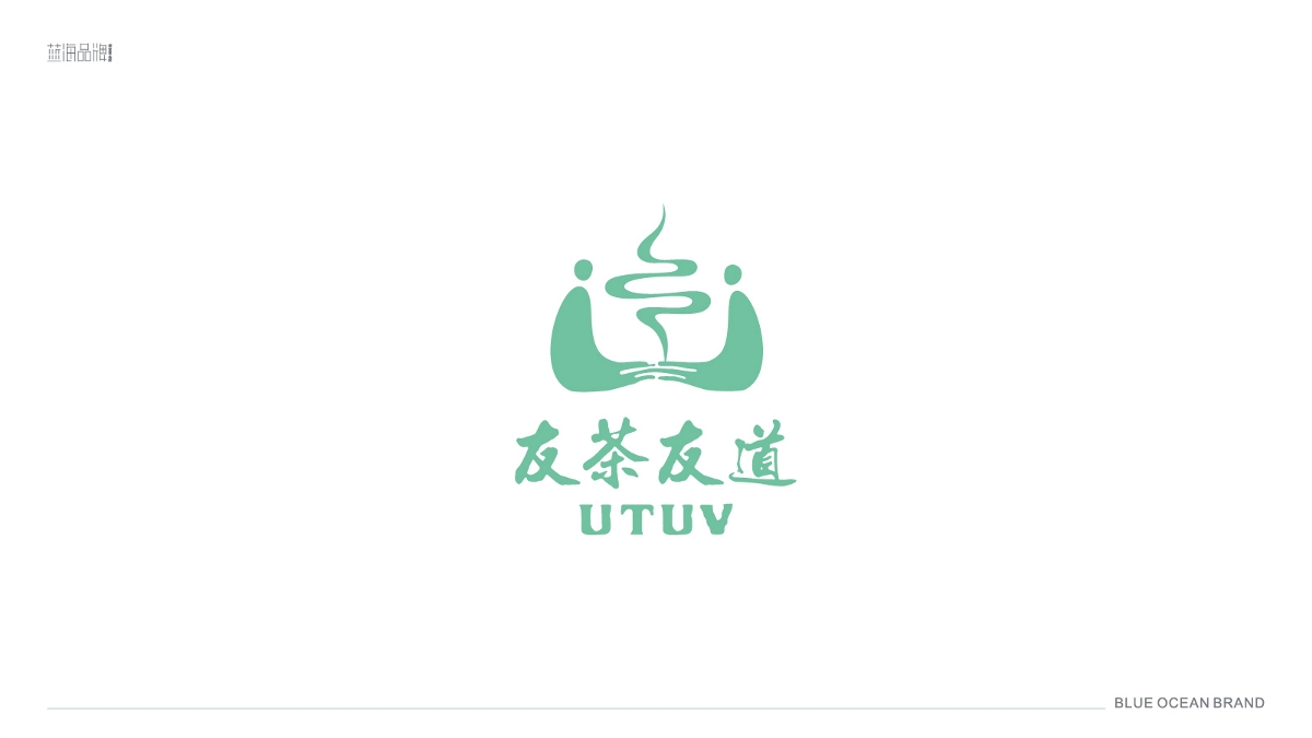 藍海往期部分LOGO合集