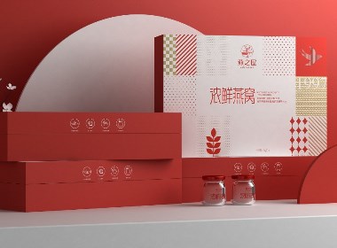 燕之屋燕窩 燕窩禮盒包裝設計 雙十一燕窩禮盒包裝設計
