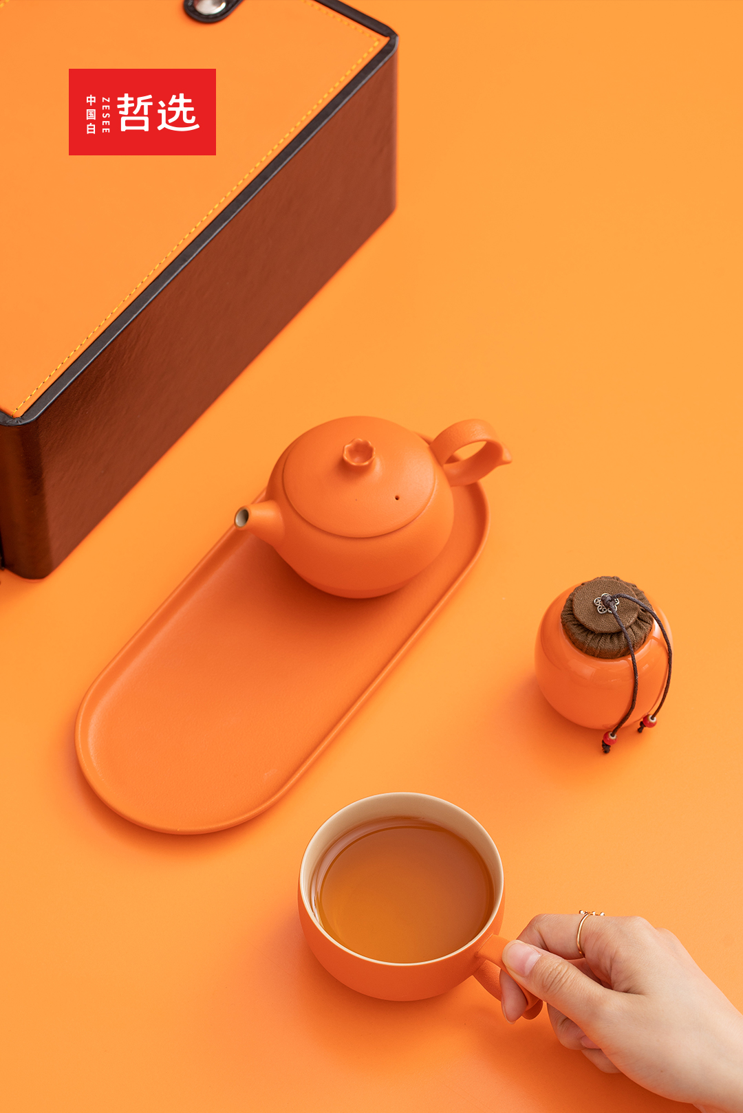 【 中国白·哲选 】宫合·一人饮茶具