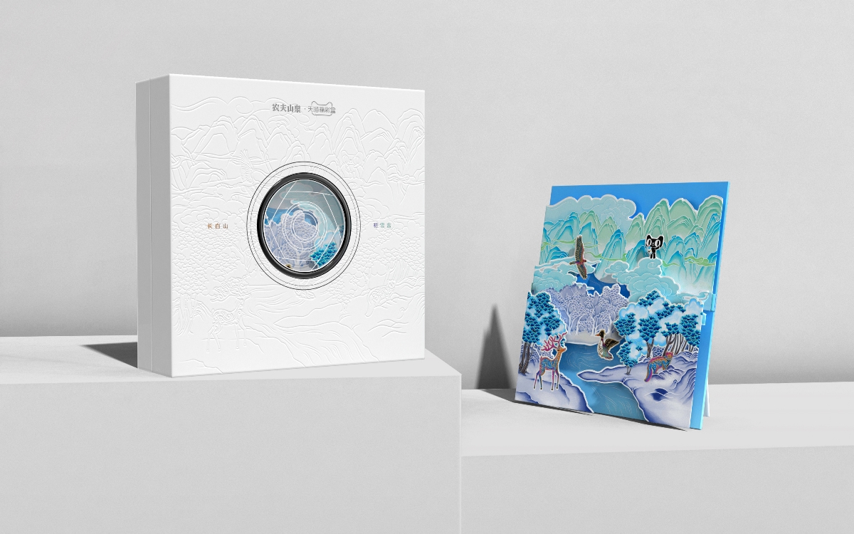农夫山泉×天猫-长白雪初雪盒包装设计 