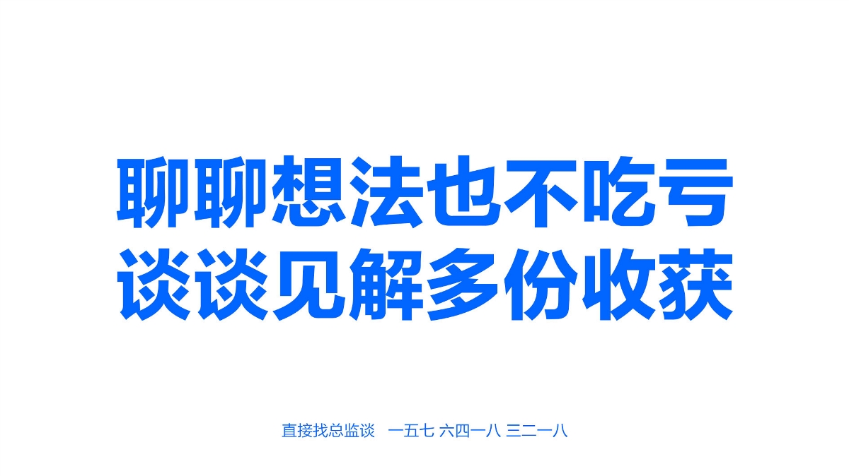 游戏公司logo设计,游戏公司品牌设计,兴动设计