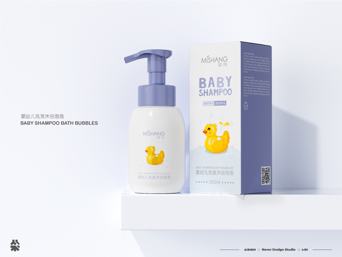 从不营销  ●  婴儿儿童护肤包装设计