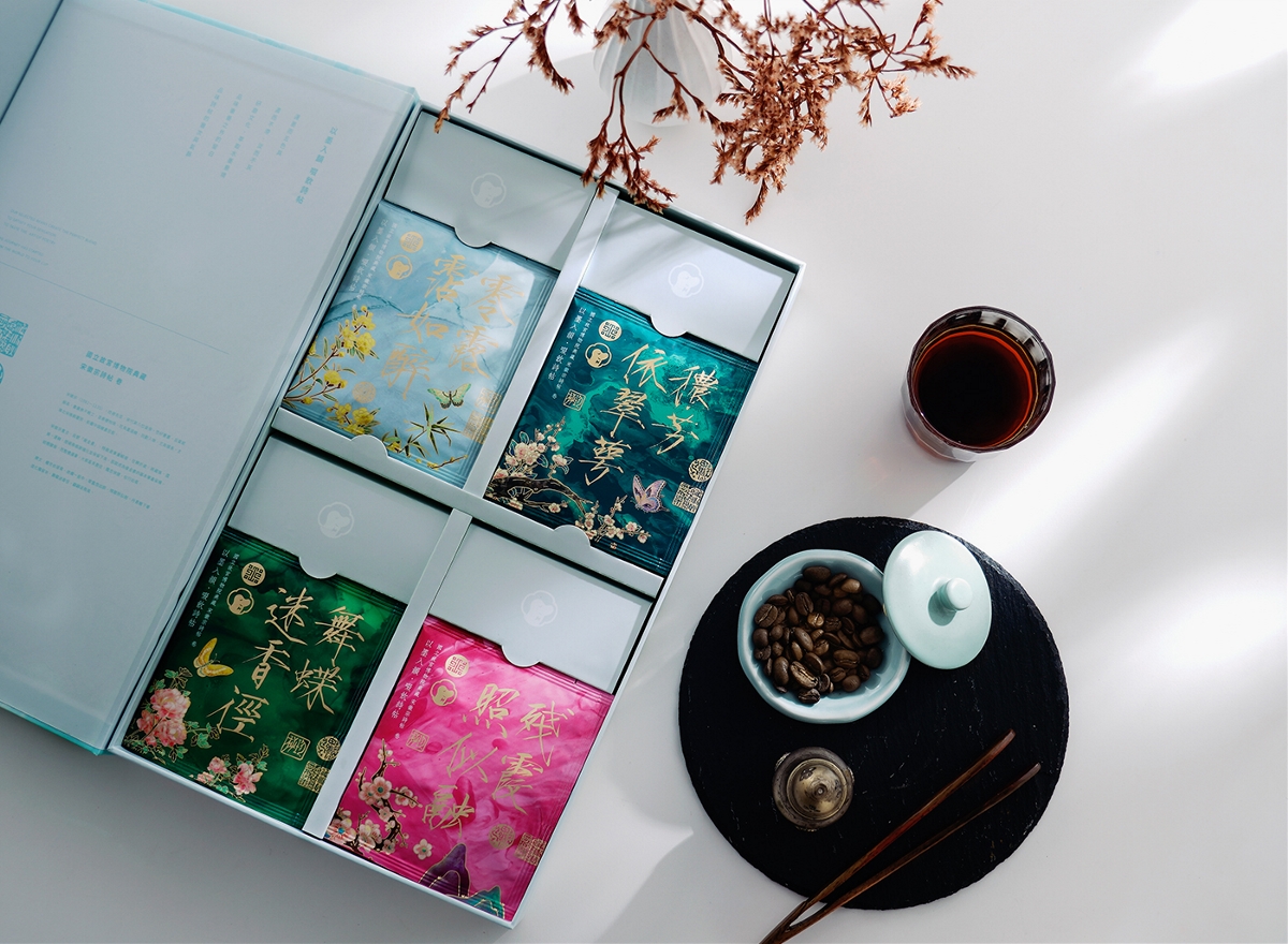 全球优秀原创包装设计欣赏24-茶叶包装设计